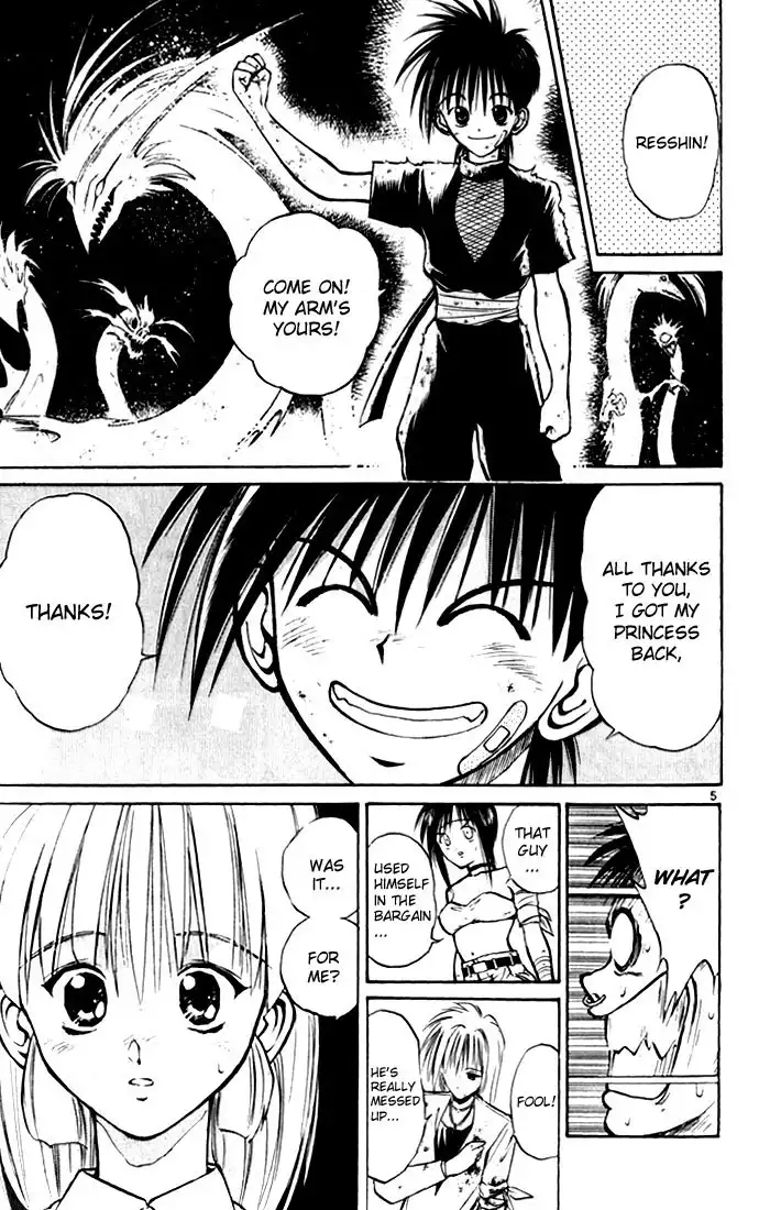 Flame of Recca Chapter 37 5